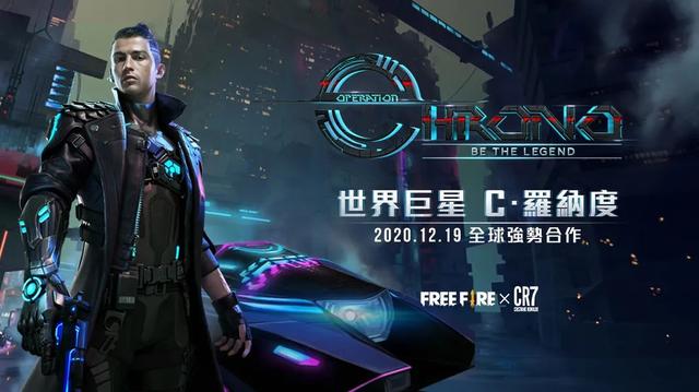 惊呆同行:吃鸡手游全球DAU达1.5亿,公司市值超万亿