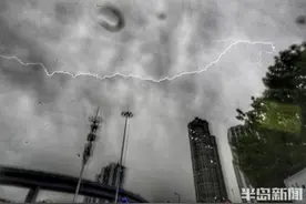 瞬间天黑！刚刚，青岛下冰雹了，30日仍有阵雨或雷雨图片