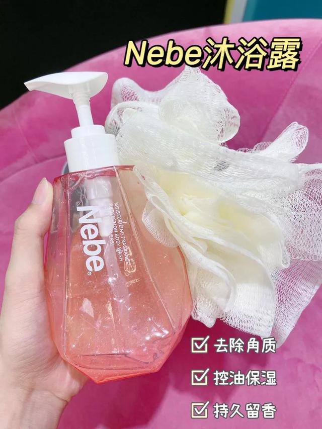 双腿皮肤像鸡皮