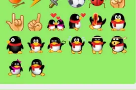 我黄了也圆润了！手动复活微信8.0删掉的30多个表情图片