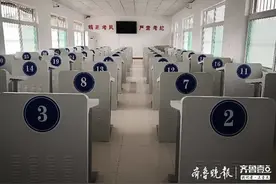 好消息！聊城经济开发区驾考中心投用图片