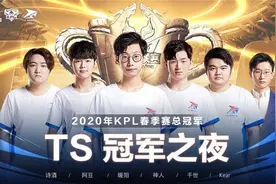 王者：阿泰点评百里守约，二技能准谁都压不住，不准谁都不用压图片