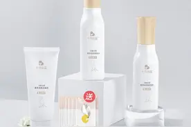 孕妇可以用护肤品吗？选对产品很关键图片
