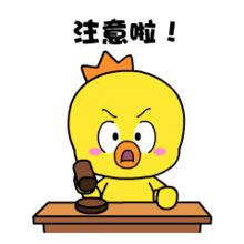 年费逾期影响公积金贷款，公积金为啥不能贷款 配图11