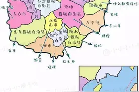 海南投资房产哪里好？图片