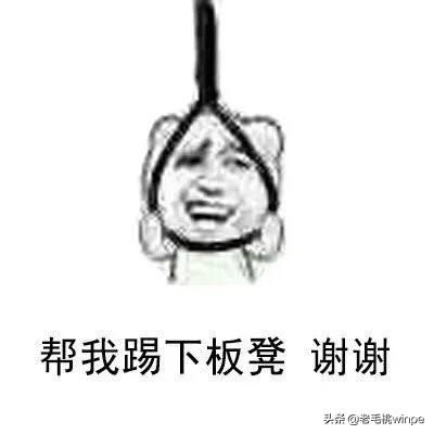 「教程」Win 10安装后必做的优化，解决磁盘占用问题