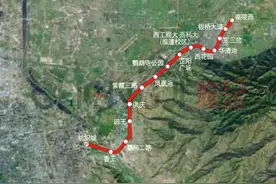 走咯，坐地铁9号线去看兵马俑图片
