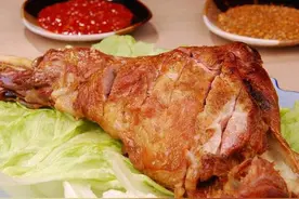 白嫖 | 广发匹配GHA黑卡的看过来 大羊腿来了图片