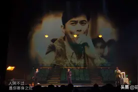 《她来听我的演唱会》输给《给电影人的情书》，原因有3个图片