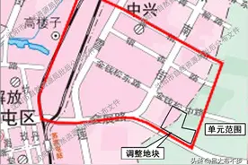 沈阳市苏家屯区创新路北华润公园九里东地块规划调整图片