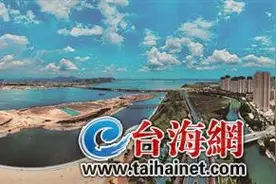 2020厦门跨岛大发展系列报道之马銮湾新城：万众期待 湾景日趋美好（一）图片