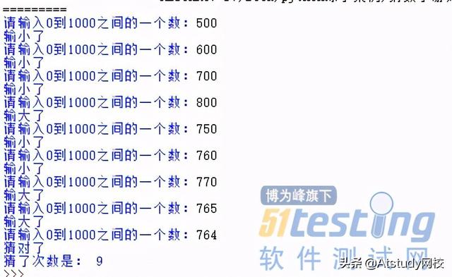 自动化测试工程师必备：6个案例教你快速掌握Python基础知识