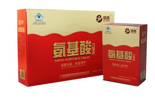 鐜タ鐗屾皑鍩洪吀浜у搧骞垮憡璇湁濂栧緛闆嗘椿鍔ㄥ紑濮嬪暒~