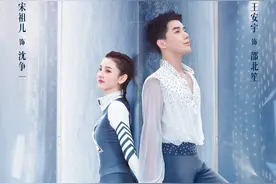 《陪你逐风飞翔》甜蜜上线，宋祖儿王安宇太甜，校园纯爱太上头图片