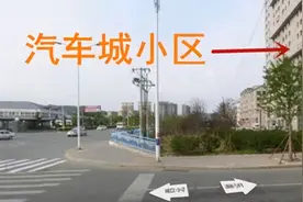 丹东市自然资源局“违建”挡光，居民维权两年多图片