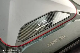 小米三防工程机流出：IP68防水、外形感受下图片