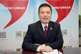 【厅局长访谈】董桂文：发挥业务管理枢纽作用 推进案件管理现代化图片