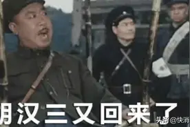 不死心！瑞幸咖啡原董事长陆正耀再创业，卖面比卖咖啡更有前景？图片