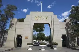 289所高校上榜，湖南大学位居11！这世界排名是来搞笑的？图片