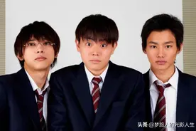 那小子真野啊图片