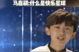 明星“学霸”高考仅307分？“人设贩卖”何时休图片