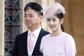 马化腾刘强东并购谈僵，张磊发狠：今天谈不成，谁也甭走图片
