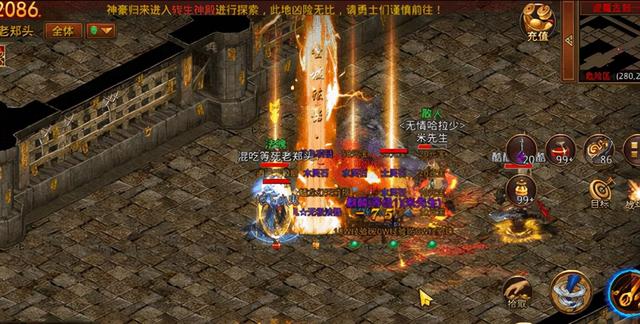 热血传奇合击版：三职业元神合击版本！这样一款快节奏的玩过吗