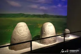 阿勒泰地区文博院（博物馆）：三千年前，草原石人曾是人们崇拜的“偶像”图片