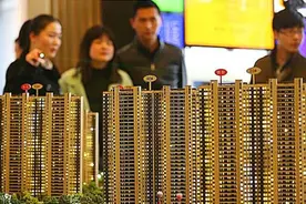买房提前还房贷，要缴纳多少违约金？说出来你可别不信图片