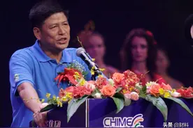 广东低调的“隐形”富豪：小学文化，靠杀猪起家，资产千亿不上市图片