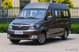 睿行M90 2021款图片