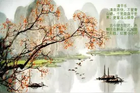 从《清平乐》看狸猫换太子之真假，看青天大老爷包拯如何断案？图片