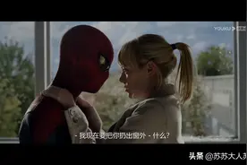 超凡蜘蛛侠1：蜥蜴人为何路走窄了，蜘蛛侠贪小便宜痛失至爱亲朋图片