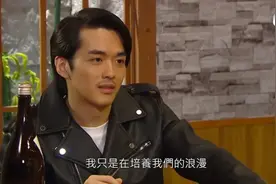 携手视帝合作重头新剧！“星三代”小生获监制力邀，强势回归TVB图片