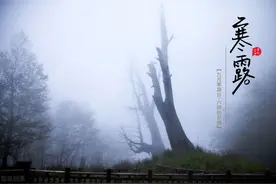 明日寒露，俗话“八月寒露多荒年，九月寒露兆丰年”，有何依据图片