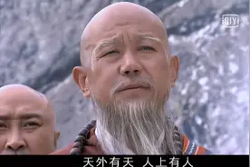 百年奇才和破戒淫僧：天龙中少林方丈玄慈的战绩图片