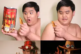 泰国小哥cos新作，一包番茄酱完美还原角色，发福白胡子登场图片