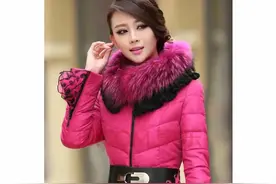 袄啊，我的爱人图片