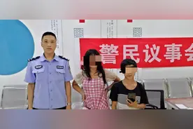 民警救助聋哑女孩 家属万般激动致谢图片