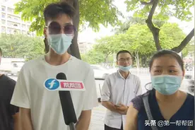 二十多万打水漂？驾校教练突然失联疑收钱跑路？驾校方：冒名招生图片