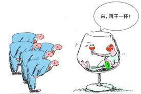 奉劝世人莫贪杯，多少酒家身先归图片