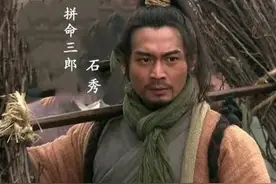 无冤无仇，石秀为何要破坏潘巧云的好事？是妒忌还是心里不平衡？图片