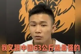 不败泰拳王苏帕杰又胜了，16场对华不败战绩，你怎么看？图片