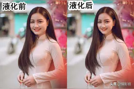 只需1分钟，大脸妹秒变高富美，不会Ps液化人像的摄影师最好学学图片