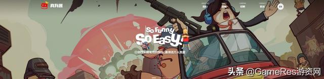 年度人气动画《香肠派对》：真有趣的IP衍生和社会责任履行之路