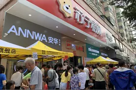 下沉市场布局万店，苏宁易购在下怎样一盘棋图片
