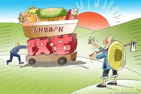 这5种有房产证的房子将会让你失去房奴资格，可别再轻易买了图片