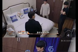 董子健过生日，王俊凯做双间谍，刘昊然被骗的一脸懵，太搞笑了图片