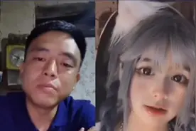 安妮到底是男还是女？铁山靠支持她是有原因的图片