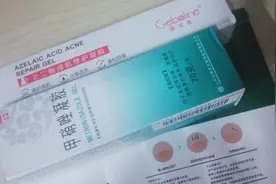 你脸上有粉刺么？验证壬二酸和甲硝唑凝胶到底有没有么？图片